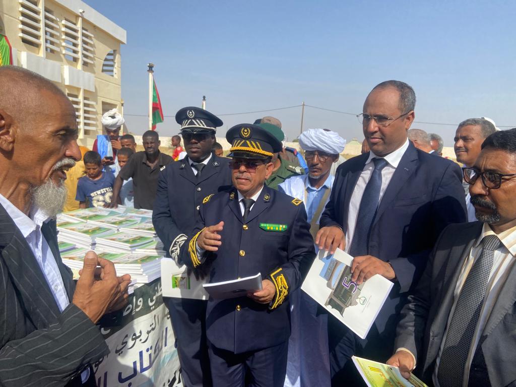 صورة تخدم النص