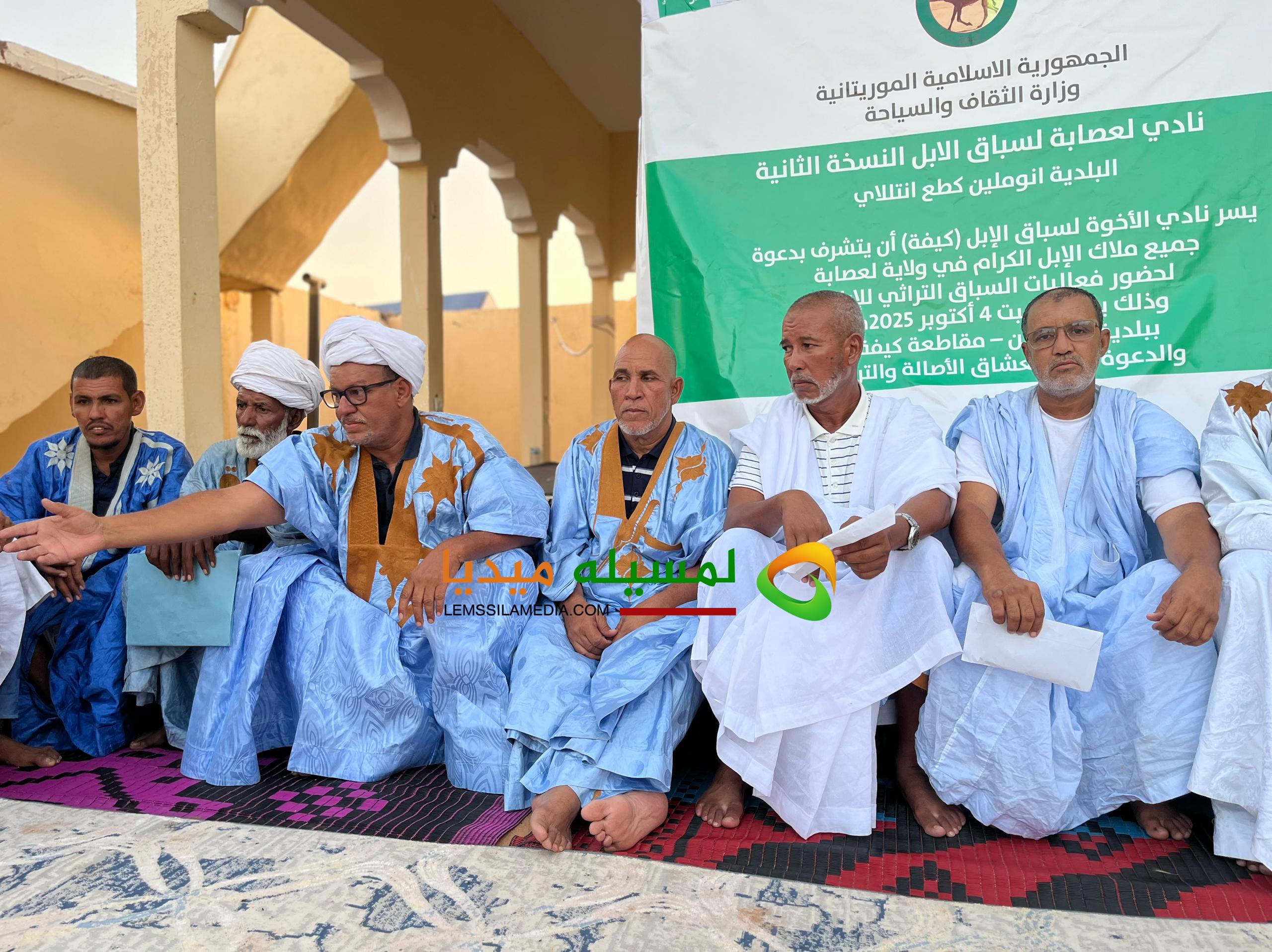 الصورة من النسخة الماضية